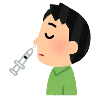 フルミスト（経鼻噴霧式）インフルエンザ予防接種（2～18歳） 1人分